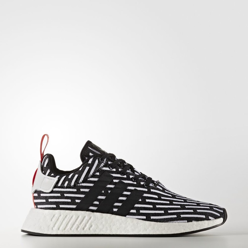 Adidas nmd r2 roller knit hotsell